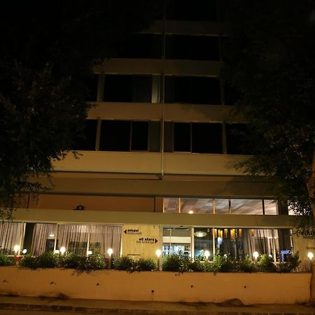 Altius Boutique Hotel Nicosia Exterior photo